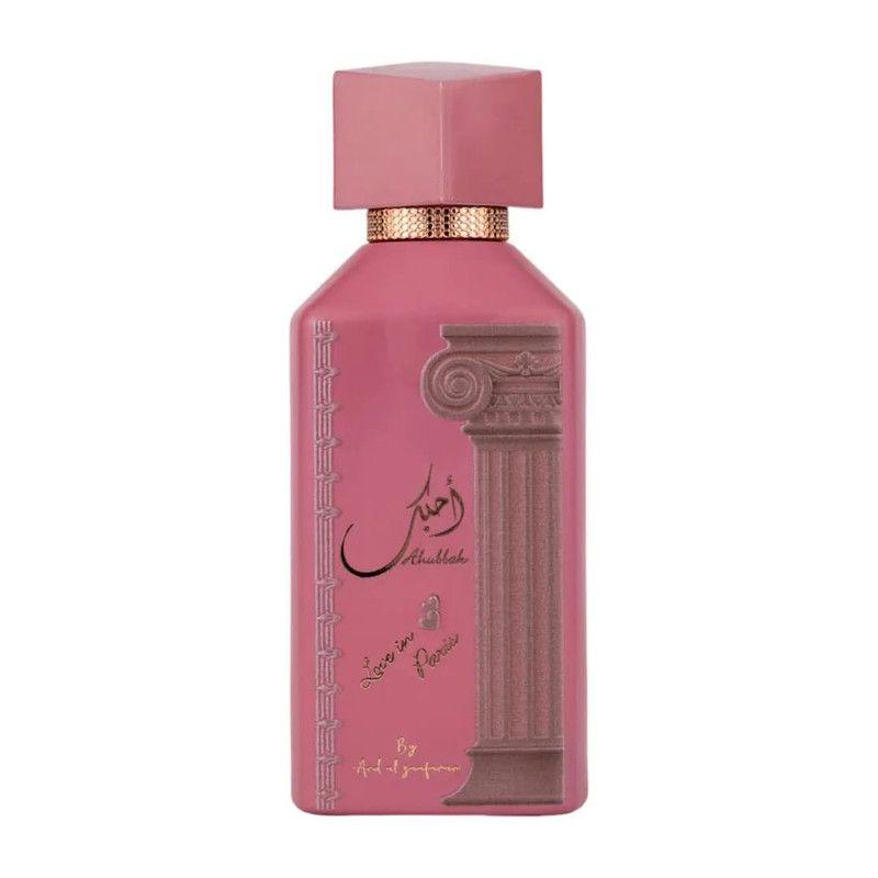 Perfume Ard Zaafaran Ahubbak Edp 100 Ml Mujer Original-2