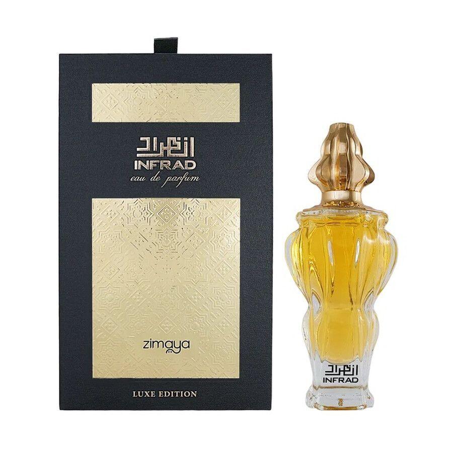 Afnan Zimaya Infrad Luxe Edition Edp 100 Ml Perfume Mujer-0