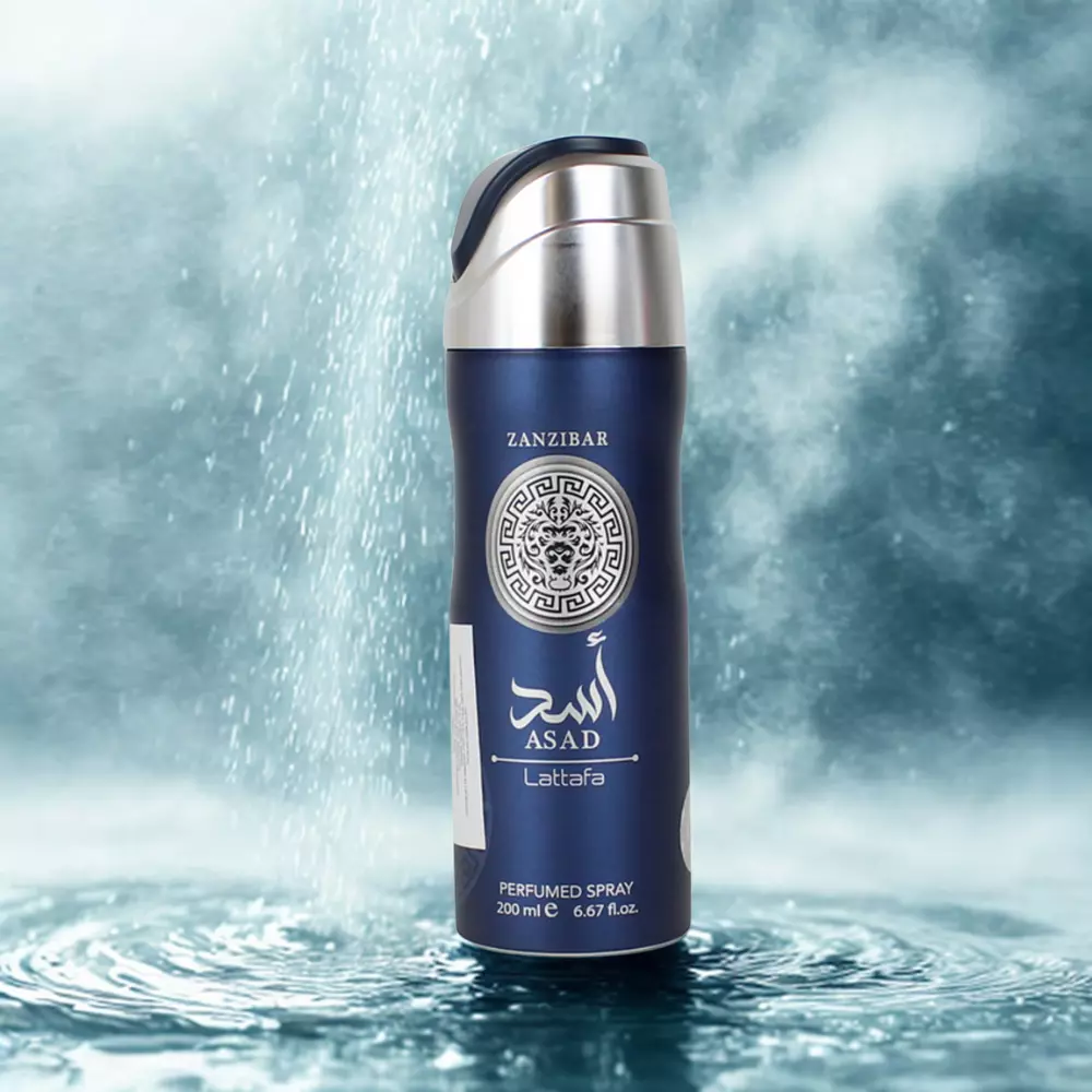 Lataffa Asad Zanzibar Perfume Spray 200ml Hombre-2