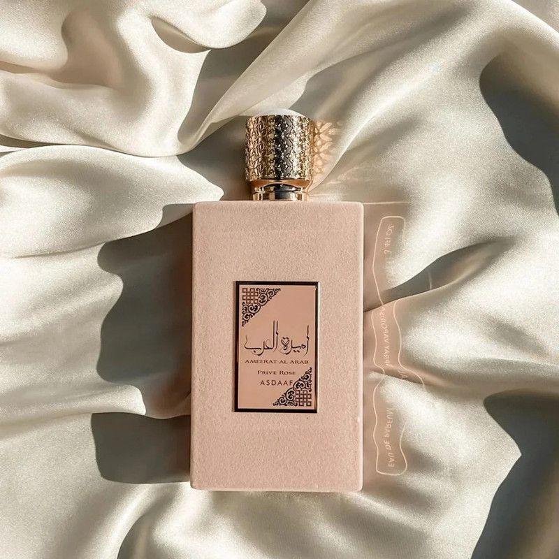 Perfume Lattafa Asdaaf Ameerat Al Arab Prive Rose Edp 100 Ml-1
