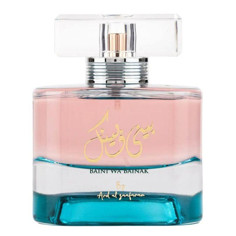 Perfume Ard Zaafaran Baini Wa Bainak Edp 100 Ml Unisex-2
