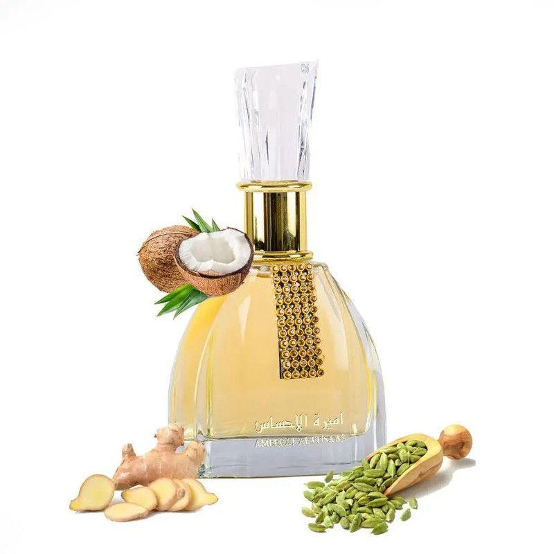 Perfume Ard Zaafaran Ameerat Al Ehsaas Edp 100 Ml Unisex-2