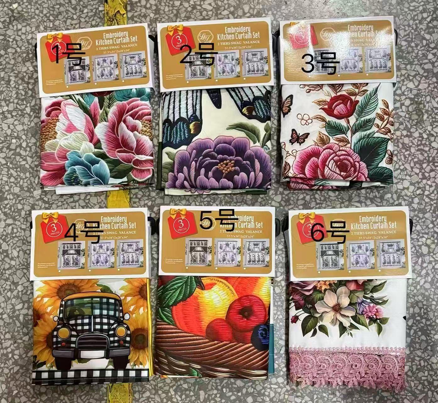 Juego De Cortinas De Cocina Modernas - Set De 3 Piezas TF-2