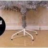 ARBOL DE NAVIDAD DE 180CM COLOR PLATEADO CON 600 RAMAS WYM-2