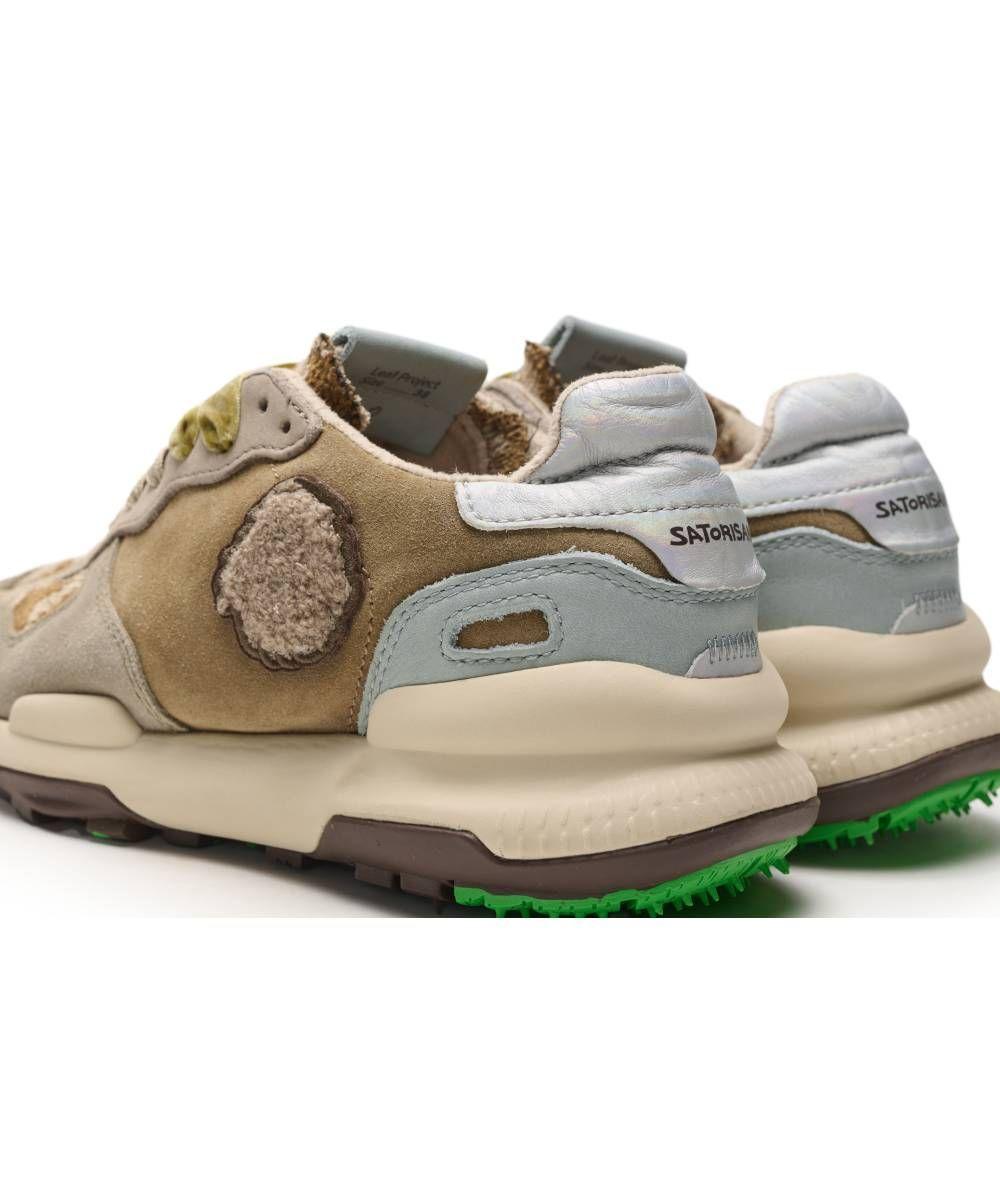 Chacrona Suede Kilim Gravel-4