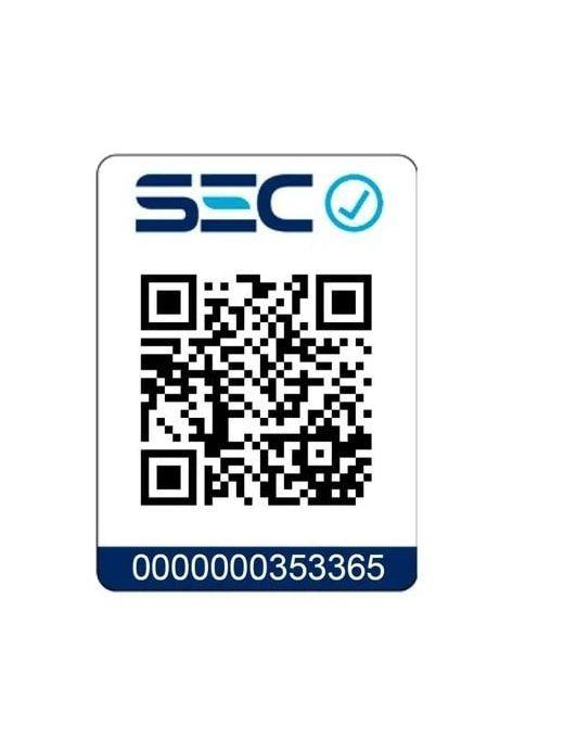 Pack Esterilizador elétrico Manta Oveja y Mamadera 260ml-7