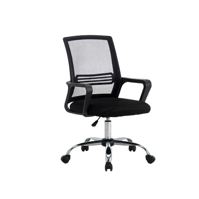 Silla Ejecutiva Ergonómica de Oficina con Apoyabrazos y Malla Transpirable-3