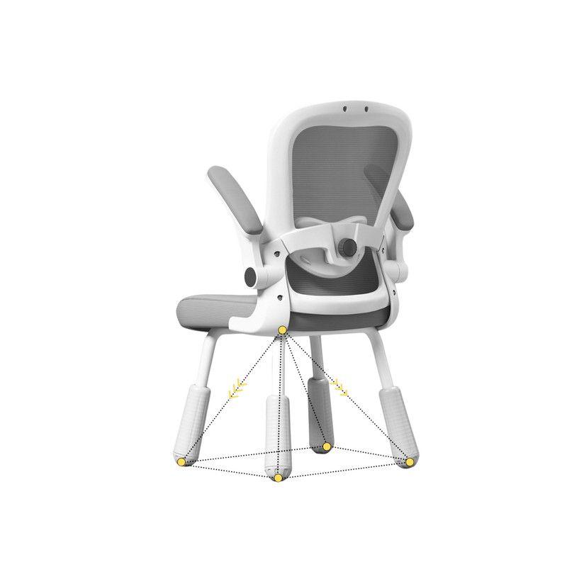 Silla Escritorio Ergonómica con Apoyabrazos y Altura Ajustables Oficina Hogar Niños y Adultos-1