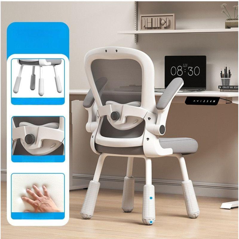 Silla Escritorio Ergonómica con Apoyabrazos y Altura Ajustables Oficina Hogar Niños y Adultos-2