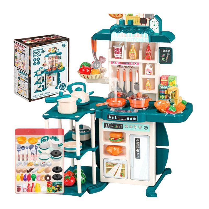 Cocina De Juguete Grande 95 Cm 73 Piezas Con Luz Y Sonido Verde-2
