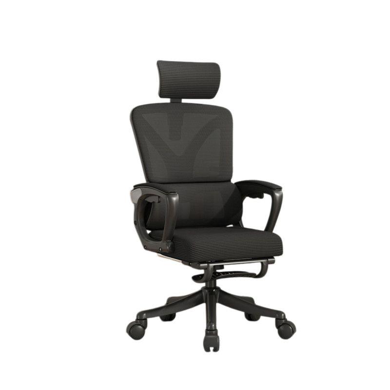 Silla de Oficina Premium Ergonómica con Reposacabezas Apoyabrazos Ajustables y Reposapiés Negra-0