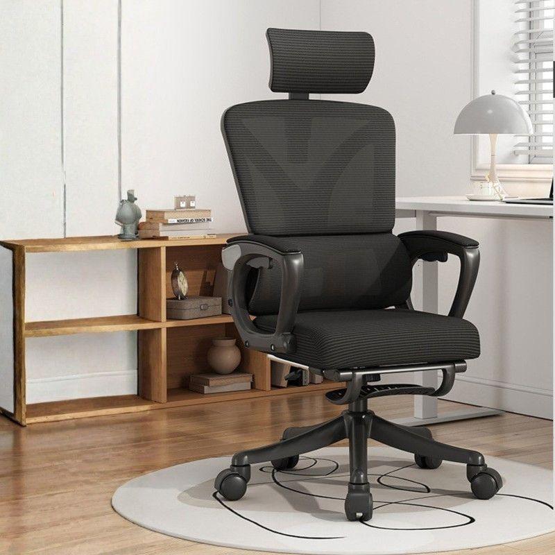 Silla de Oficina Premium Ergonómica con Reposacabezas Apoyabrazos Ajustables y Reposapiés Negra-1