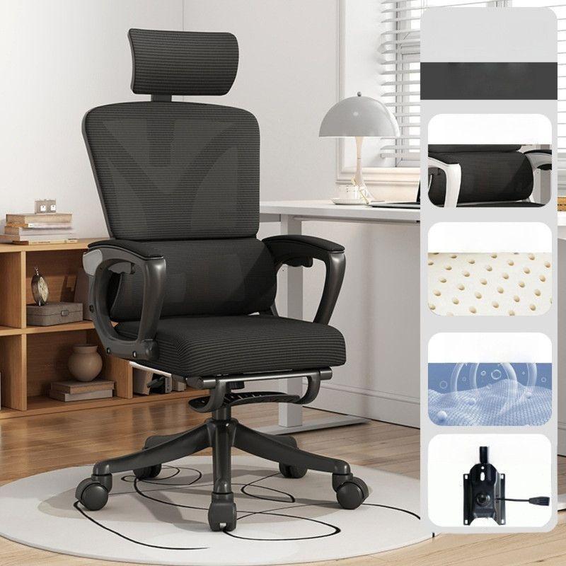 Silla de Oficina Premium Ergonómica con Reposacabezas Apoyabrazos Ajustables y Reposapiés Negra-2