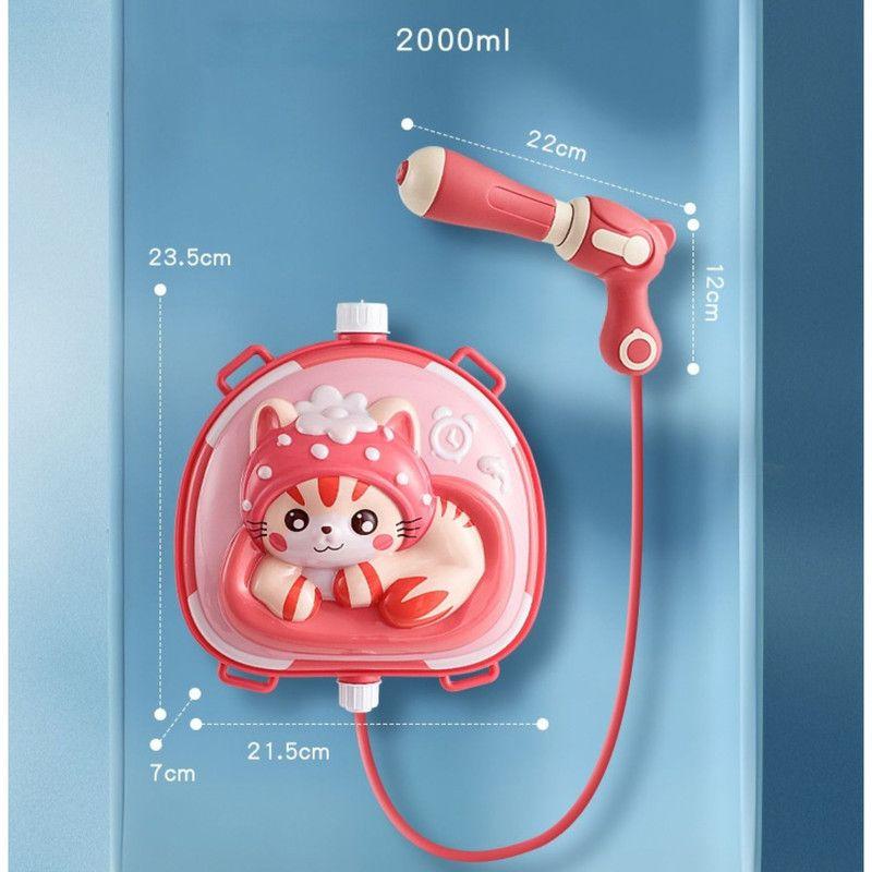 Juguete Pistola Lanzador De Agua Con Mochila 2 Litros Gato-2