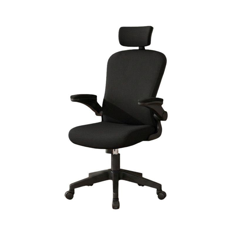 Silla Escritorio Ergonómica con Reposacabezas Apoyabrazos Ajustables  y Malla Transpirable Negra-0