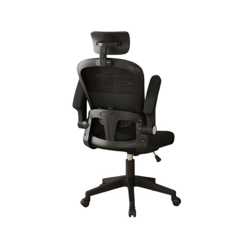 Silla Escritorio Ergonómica con Reposacabezas Apoyabrazos Ajustables  y Malla Transpirable Negra-1