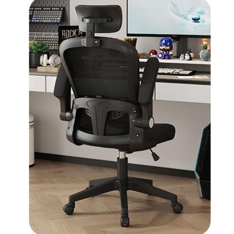 Silla Escritorio Ergonómica con Reposacabezas Apoyabrazos Ajustables  y Malla Transpirable Negra-2