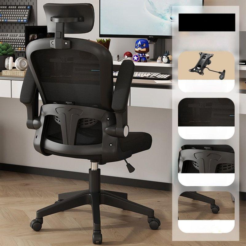 Silla Escritorio Ergonómica con Reposacabezas Apoyabrazos Ajustables  y Malla Transpirable Negra-3
