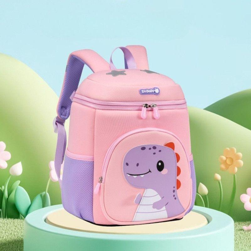 Mochila Escolar para Niños Diseño Lindo Dino Pink L-2