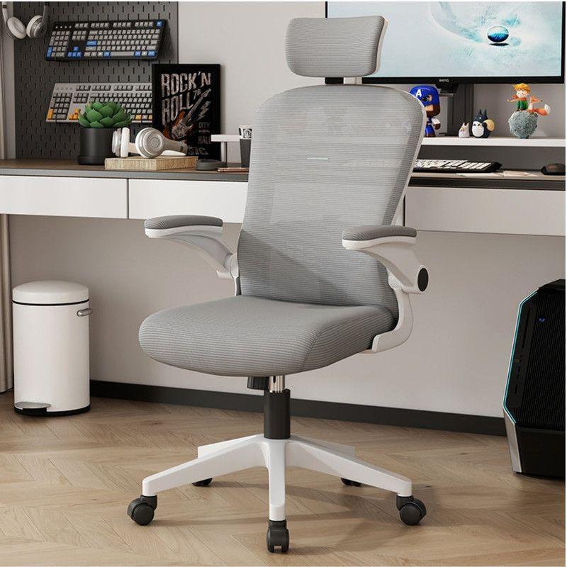 Silla Escritorio Ergonómica con Reposacabezas Apoyabrazos Ajustables  y Malla Transpirable Blanca-2