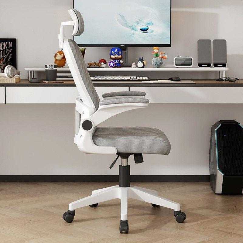 Silla Escritorio Ergonómica con Reposacabezas Apoyabrazos Ajustables  y Malla Transpirable Blanca-3