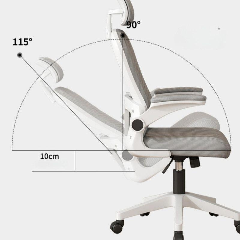 Silla Escritorio Ergonómica con Reposacabezas Apoyabrazos Ajustables  y Malla Transpirable Blanca-4
