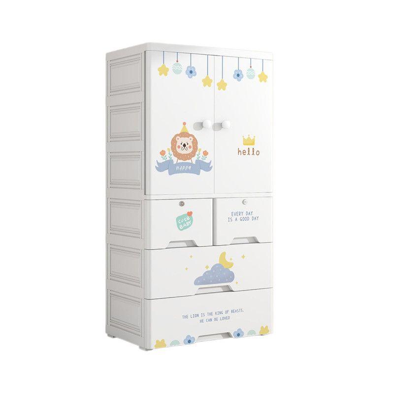 Closet Ropero Armario Infantil Plástico Con Barra, Cajones Y Puertas-0