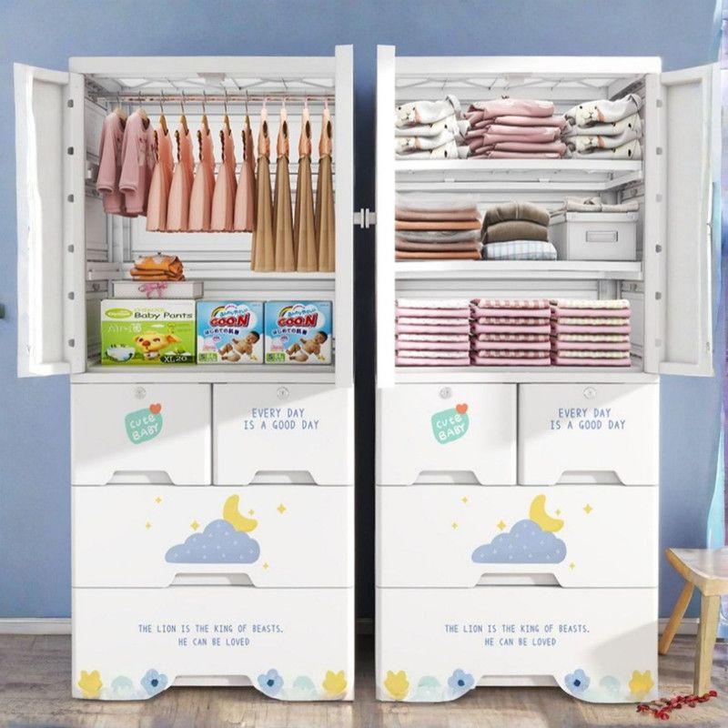 Closet Ropero Armario Infantil Plástico Con Barra, Cajones Y Puertas-2