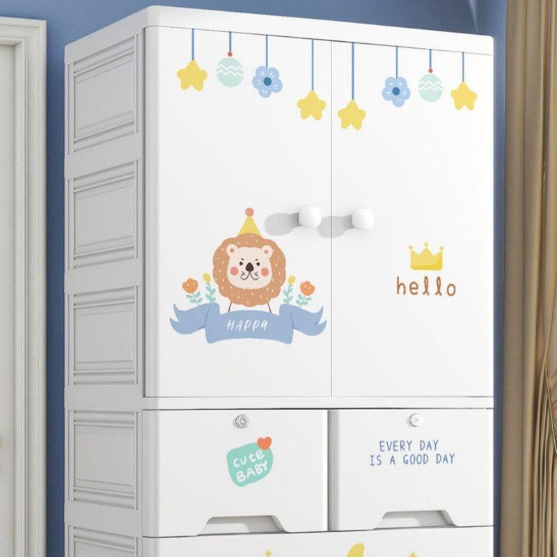 Closet Ropero Armario Infantil Plástico Con Barra, Cajones Y Puertas-3