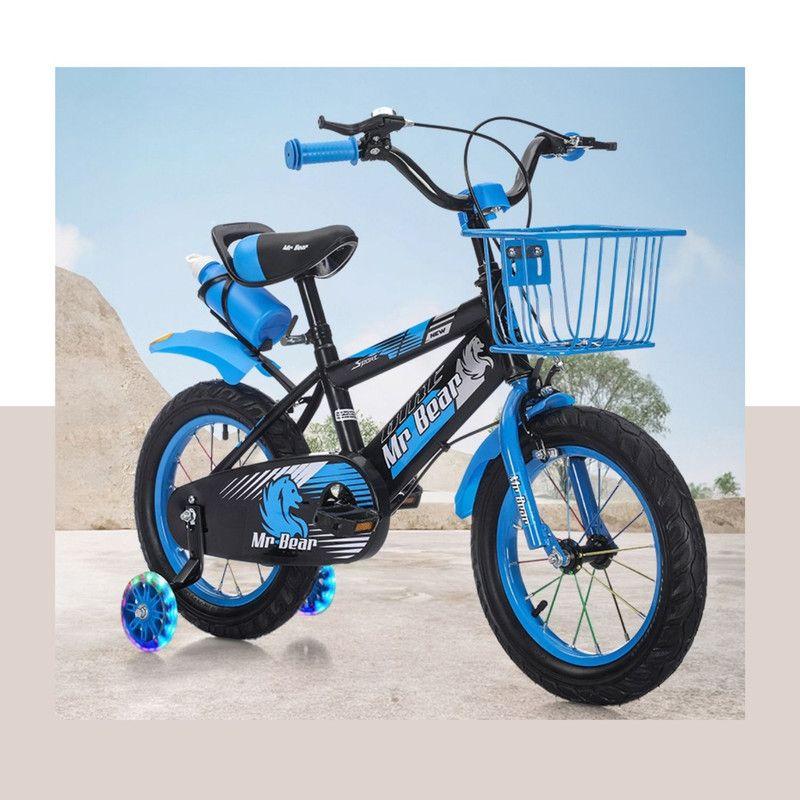 Bicicleta Aro 16 con Cesta, Ruedas Luces y Botellón de Agua Azul-3