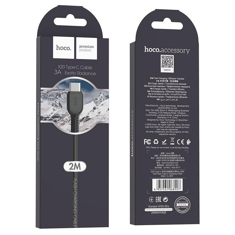 CABLE HOCO X20 TIPO C 2 Metros NEGRO-2