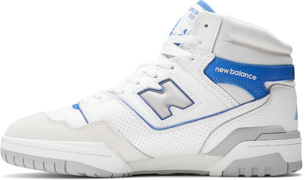 Zapatillas Urbanas Hombre New Balance BB650RWI Multicolor-2