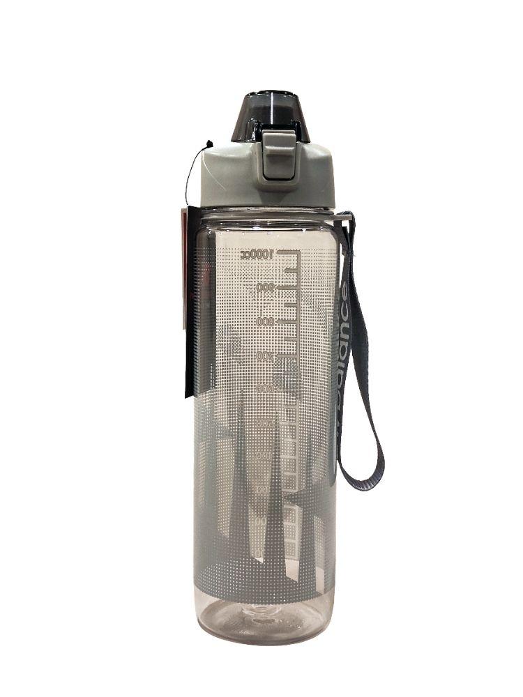 Botella New Balance 1 L BPA Free Gris-0