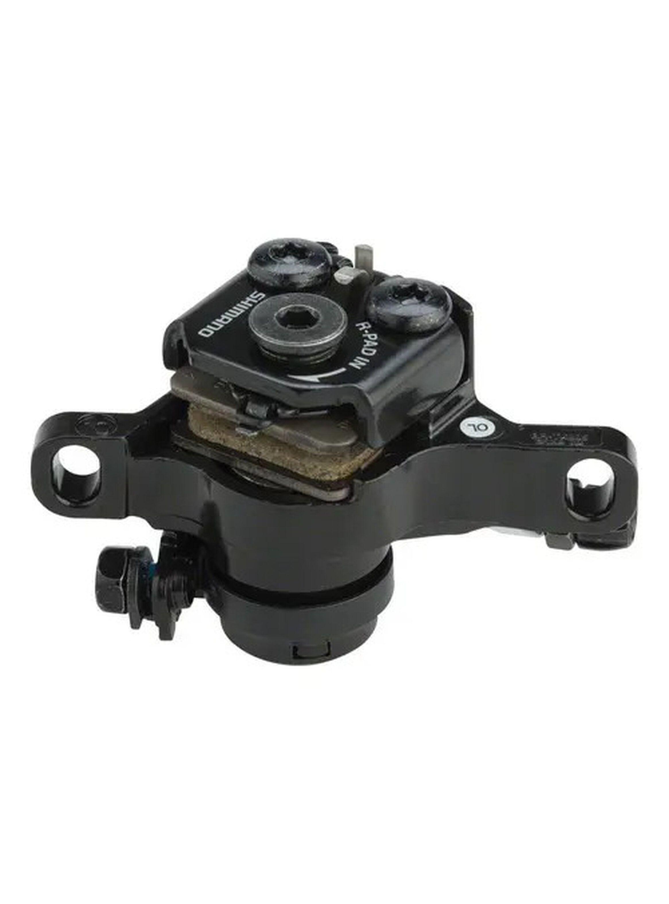 Caliper Delantero Shimano Br-tx805 Mecanico C/adaptador-2