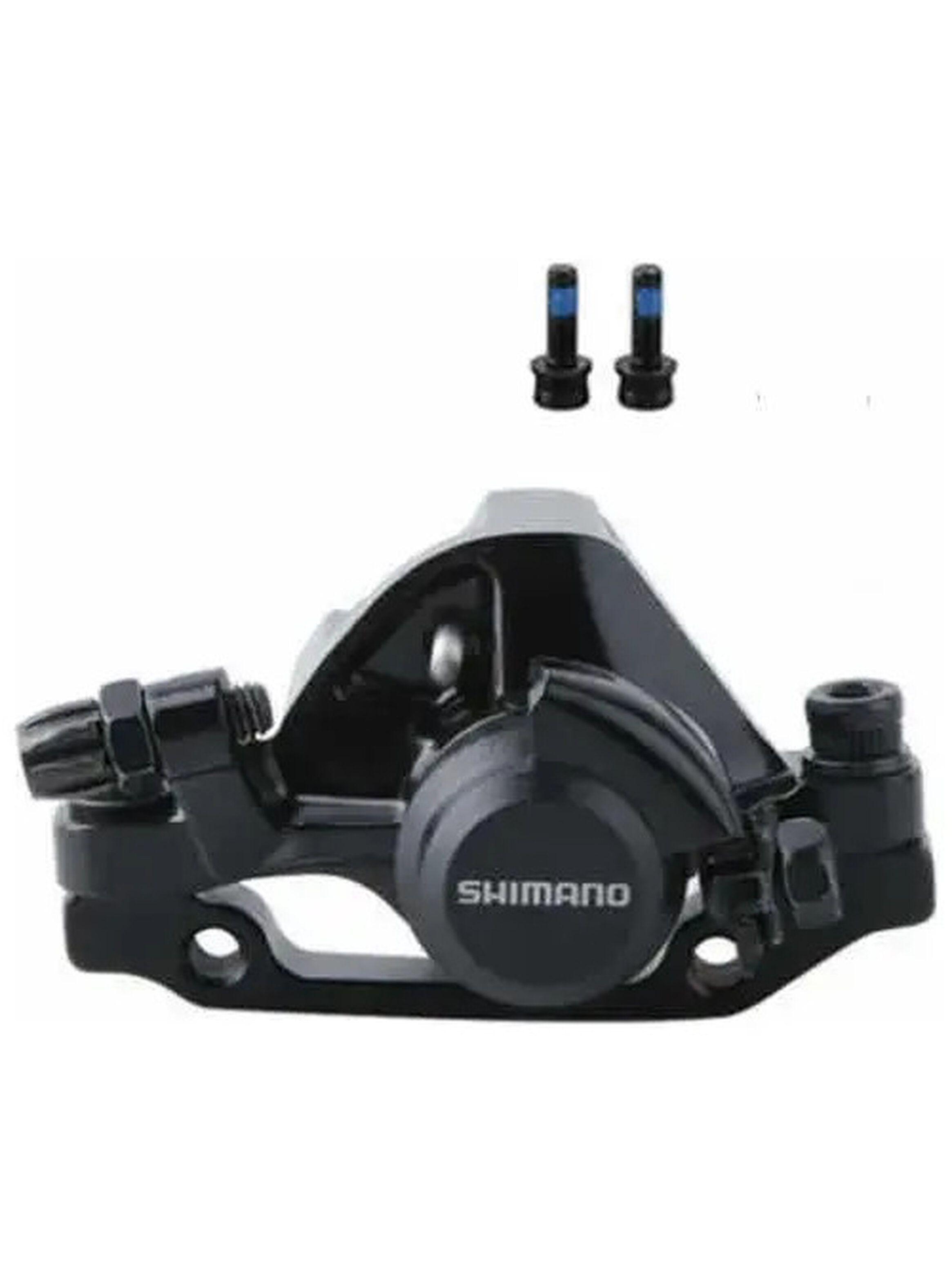 Caliper Delantero Shimano Br-tx805 Mecanico C/adaptador-5