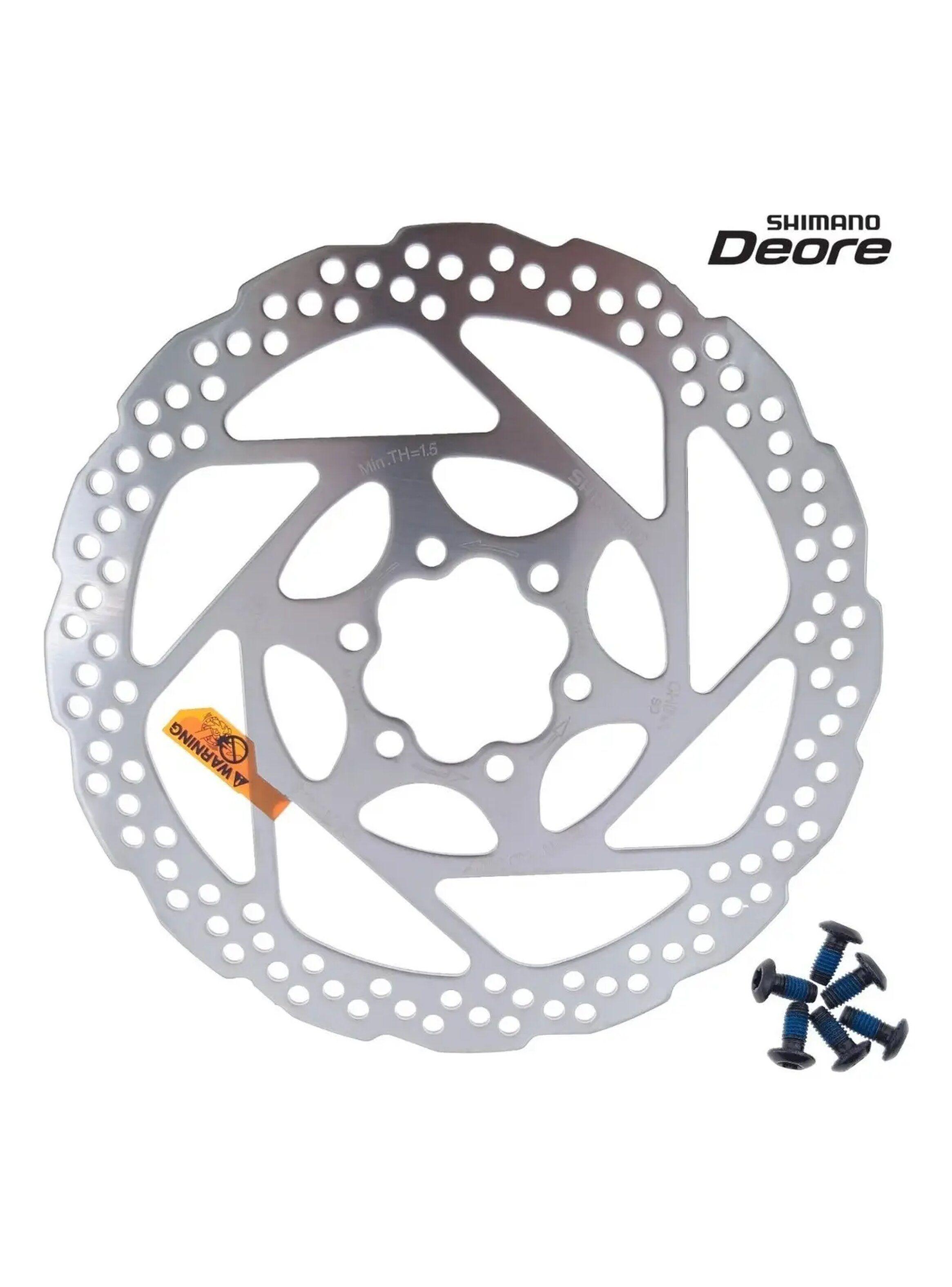 Shimano Disco de freno SM-RT56 160mm 6 tornillos-3
