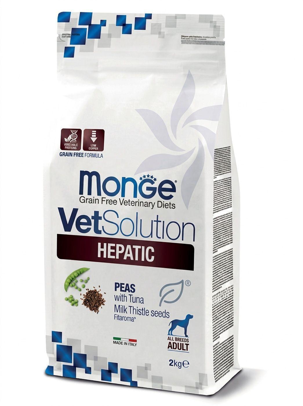 Alimento para perro Monge VetSolution Hepatic 2 Kg-1