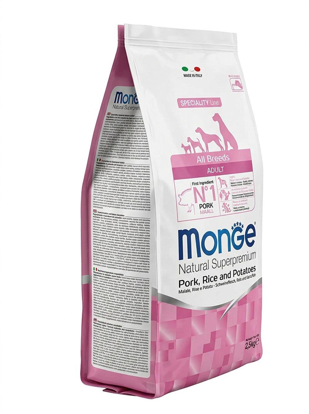 Alimento para perro Monge All Breeds monoproteico 2,5 Kg Cerdo/Arroz/Papa-1