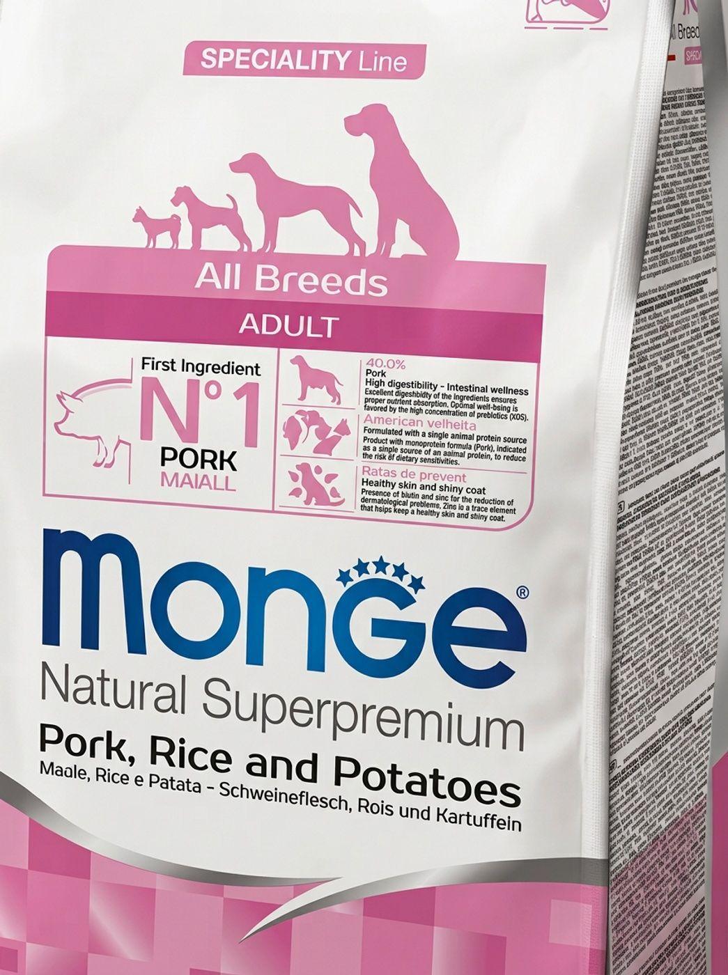 Alimento para perro Monge All Breeds monoproteico 2,5 Kg Cerdo/Arroz/Papa-2