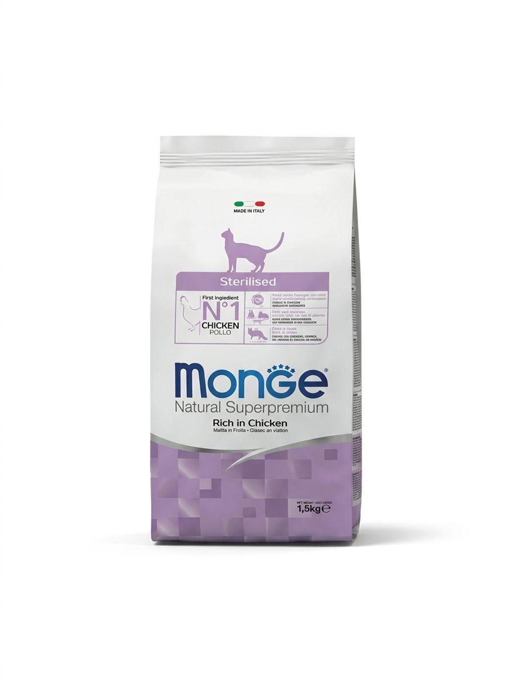 Alimento para gatos Monge Esterilizados 1,5 Kg-1