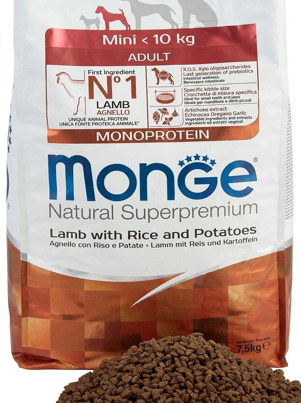 Alimento para perro Monge All Breeds monoproteico 2,5 Kg Cordero/Arroz/Papa-2