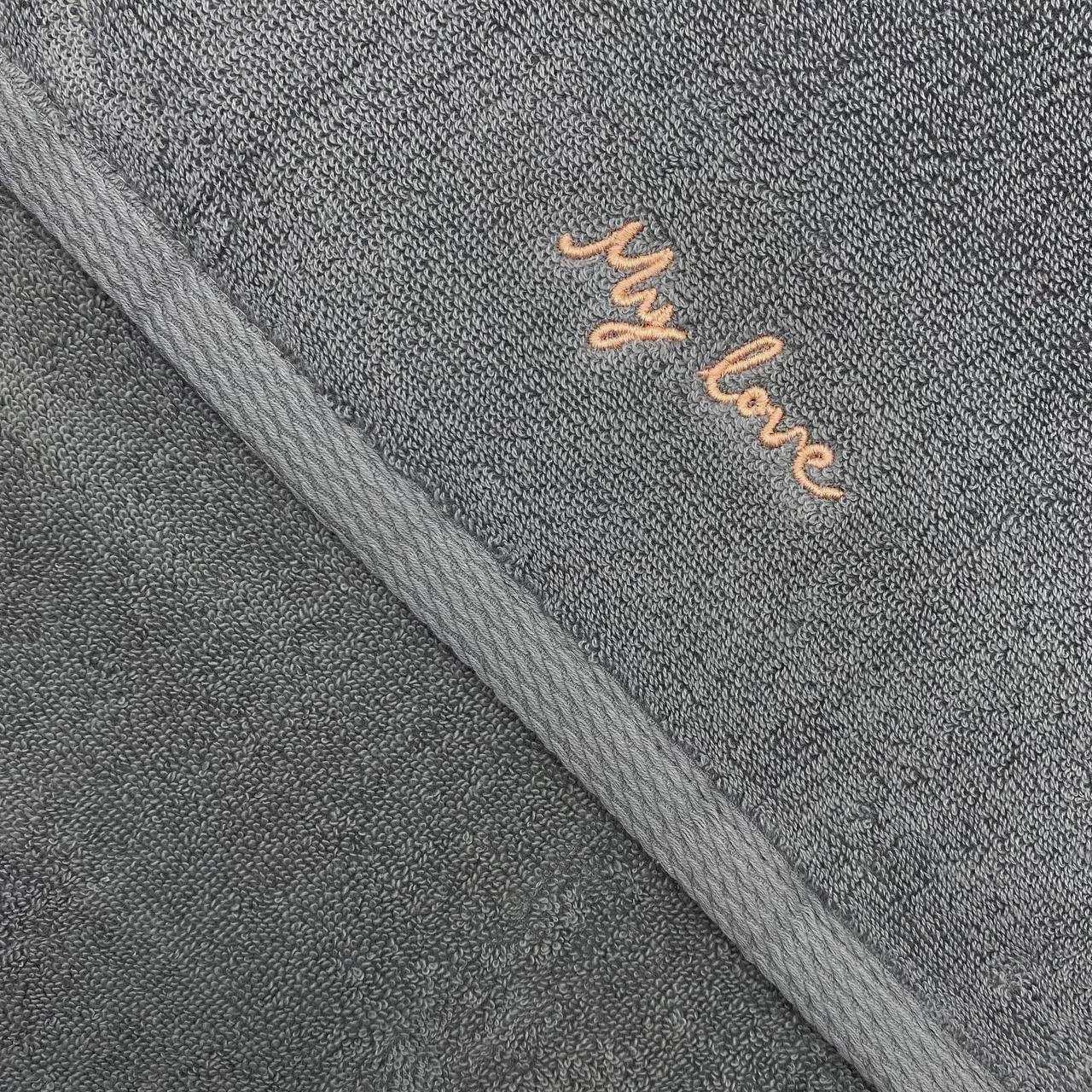 Toalla De Mano Cuadrada Unicolor My Love-1