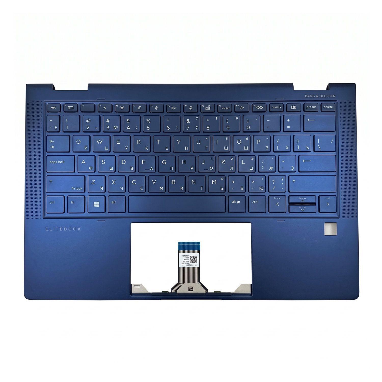Top Cover HP Teclado Retroiluminado Ruso Plata para Notebook Elite Dragonfly G2-0