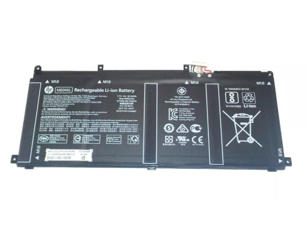Batería 4C 50Wh 3.25Ah Lithium-ion ME04XL-0