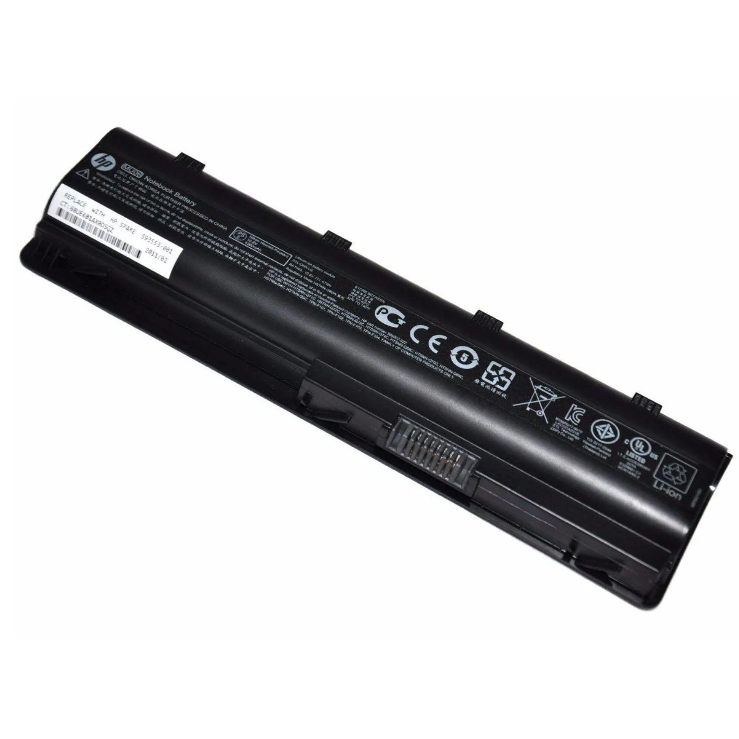 Batería 6C 62Wh 2.80Ah Lithium-ion MU06-0