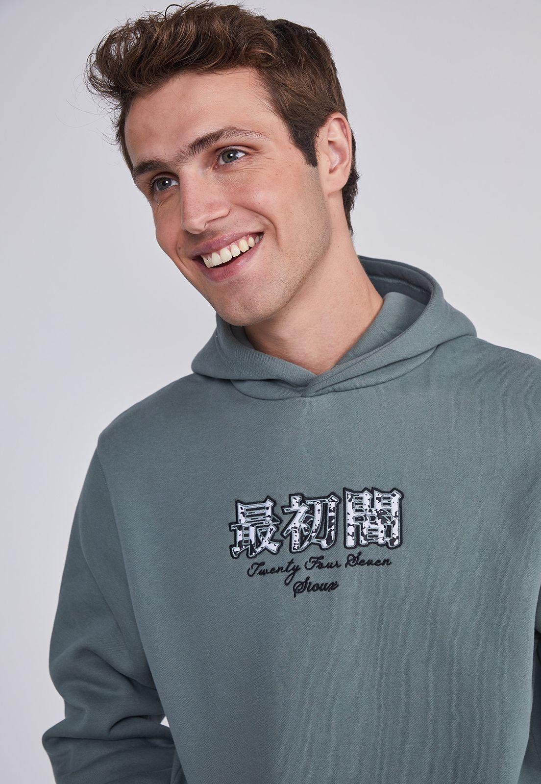 Poleron Hombre Oriental Verde Sioux-1