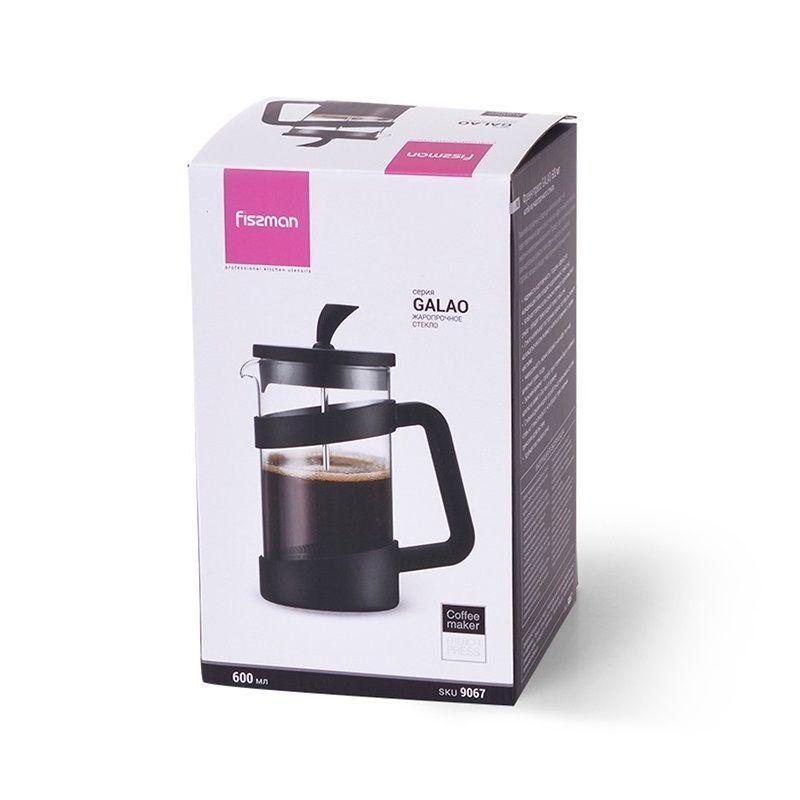 Cafeteras Francesa 600ml Galao - Fissman-4