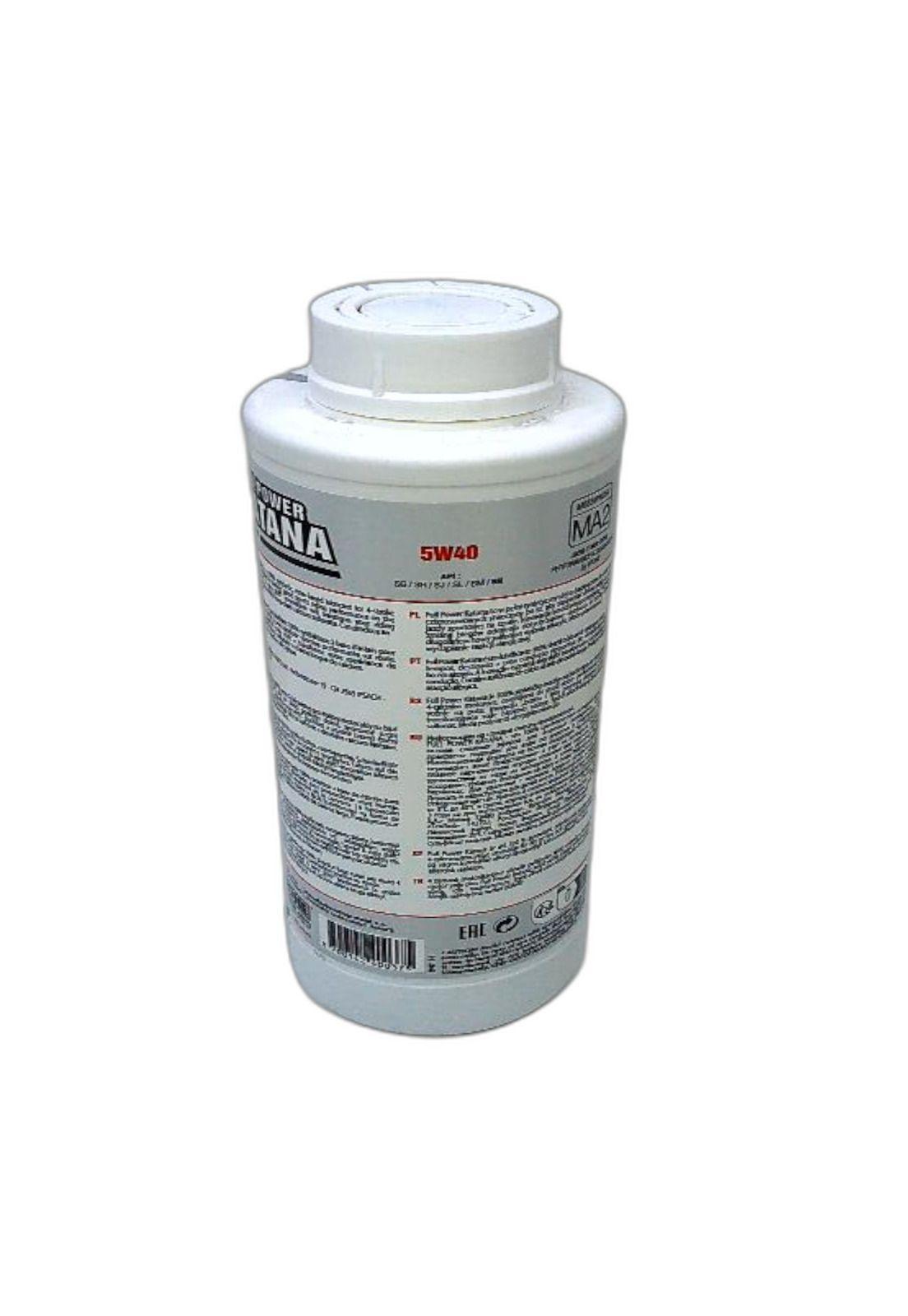 Aceite Sintetico 4T 5w40 Full Power Katana IPONE-3