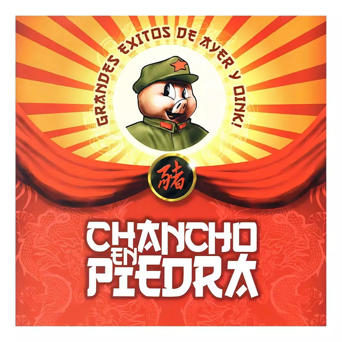 Imagen de producto