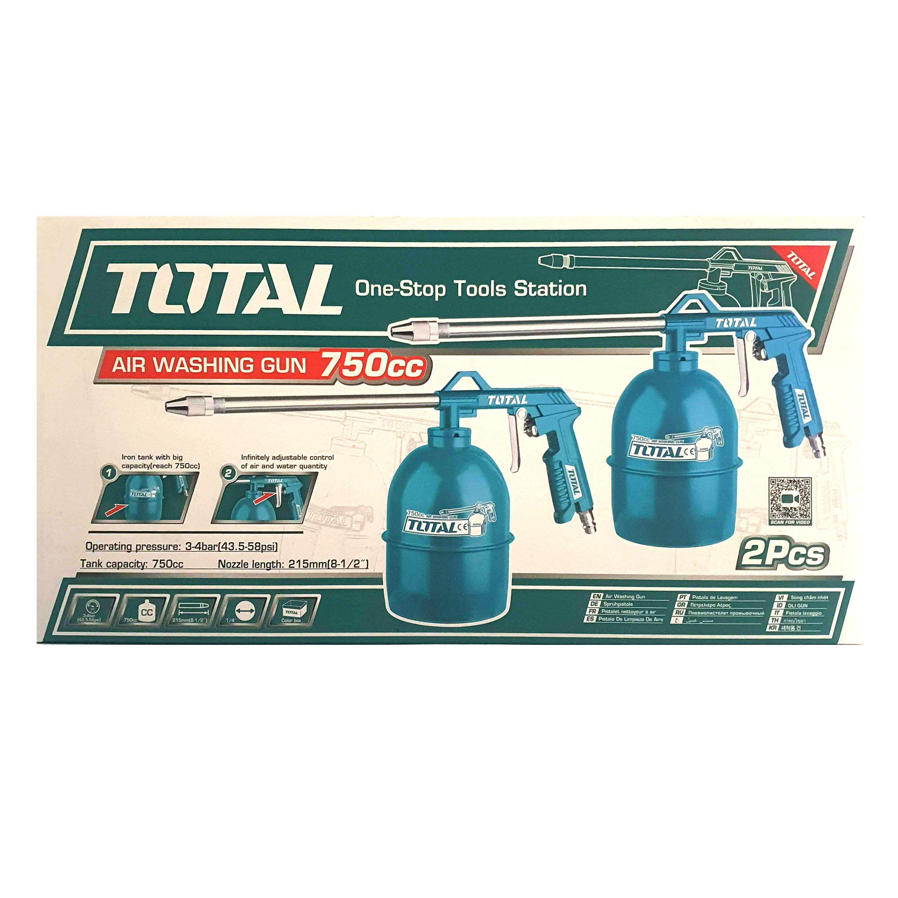  PISTOLA PULVERIZADORA SET 2 PZAS 750CC TOTAL-0